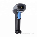 Portable Long Range Wired Barcode Scanner